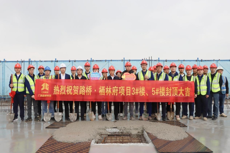 开元游戏大厅app·(中国区)官方网站