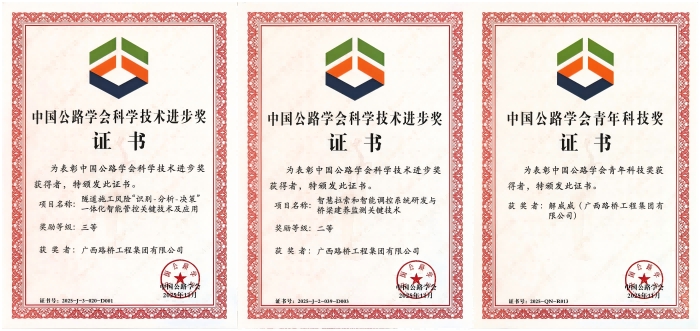 开元游戏大厅app·(中国区)官方网站