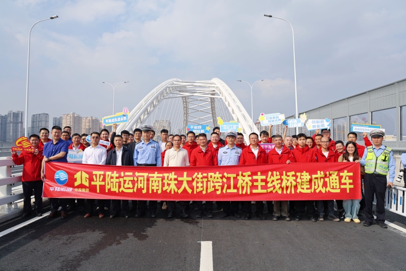 开元游戏大厅app·(中国区)官方网站