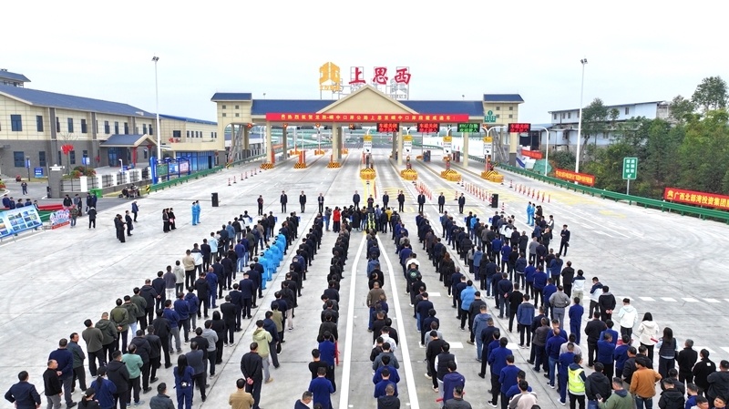 开元游戏大厅app·(中国区)官方网站