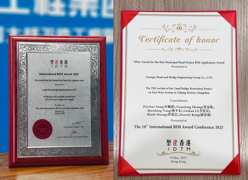 开元游戏大厅app·(中国区)官方网站