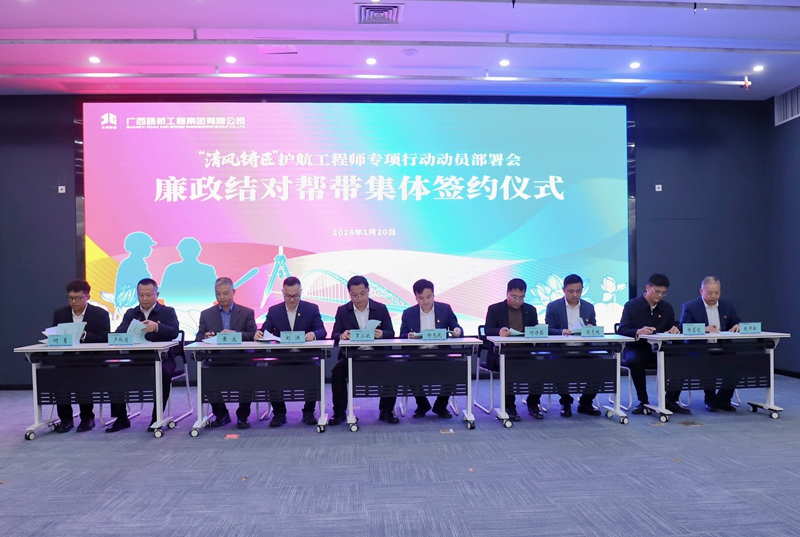 开元游戏大厅app·(中国区)官方网站