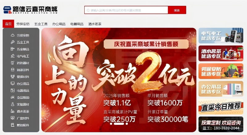 1769054108135829 开元游戏大厅app·(中国区)官方网站