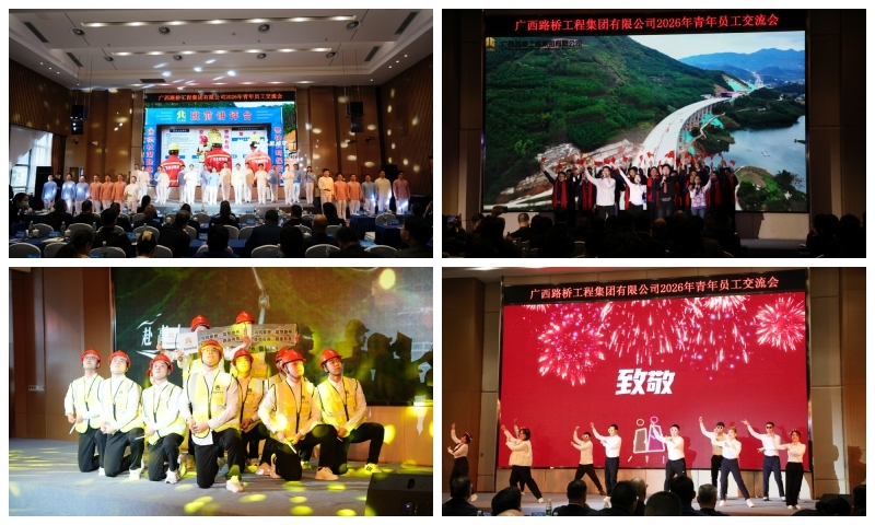 开元游戏大厅app·(中国区)官方网站
