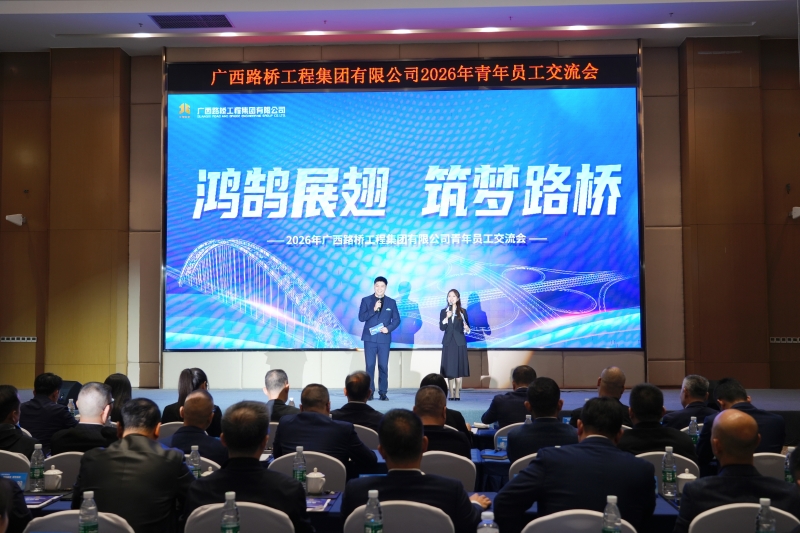 开元游戏大厅app·(中国区)官方网站