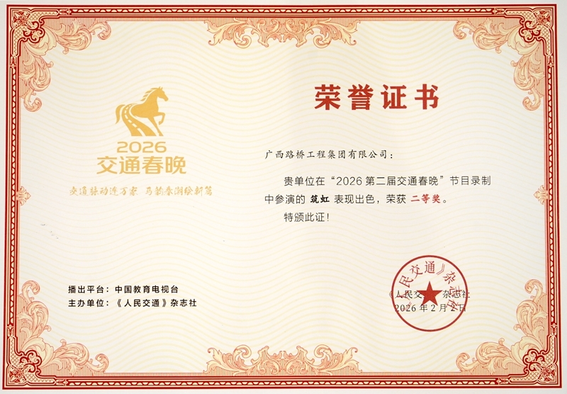开元游戏大厅app·(中国区)官方网站
