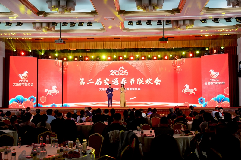 开元游戏大厅app·(中国区)官方网站