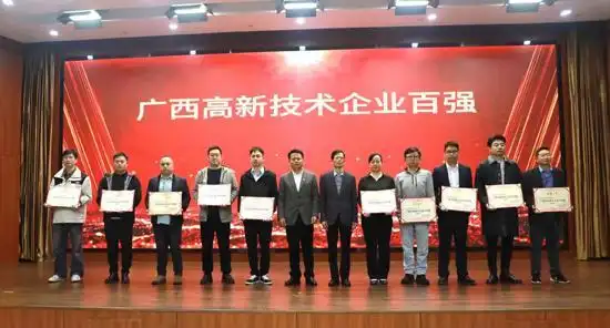 开元游戏大厅app·(中国区)官方网站