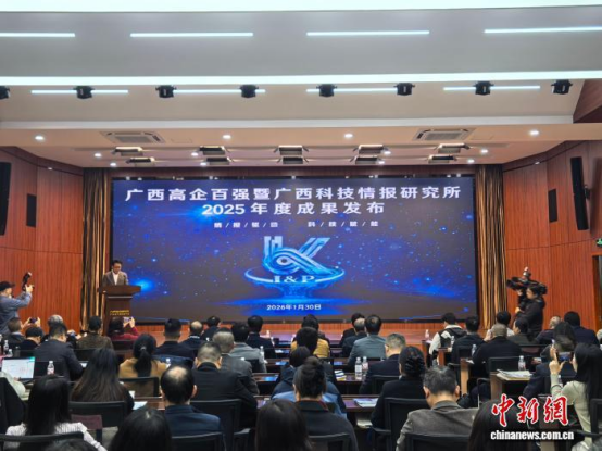 开元游戏大厅app·(中国区)官方网站