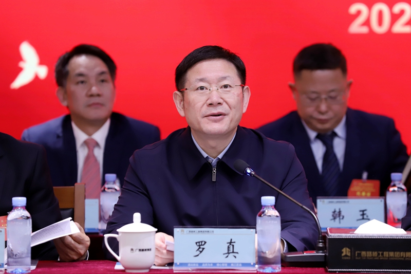 1770782039850351 开元游戏大厅app·(中国区)官方网站