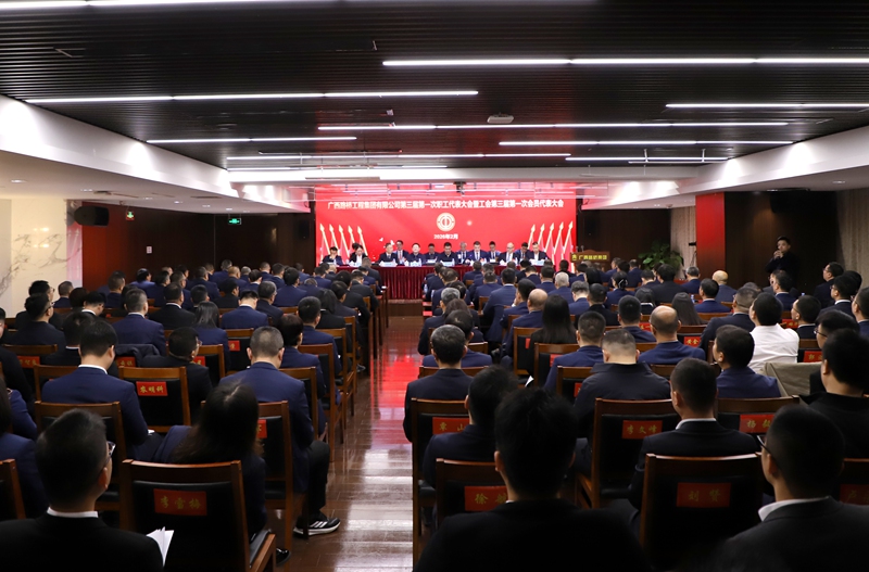 1770782086971614 开元游戏大厅app·(中国区)官方网站
