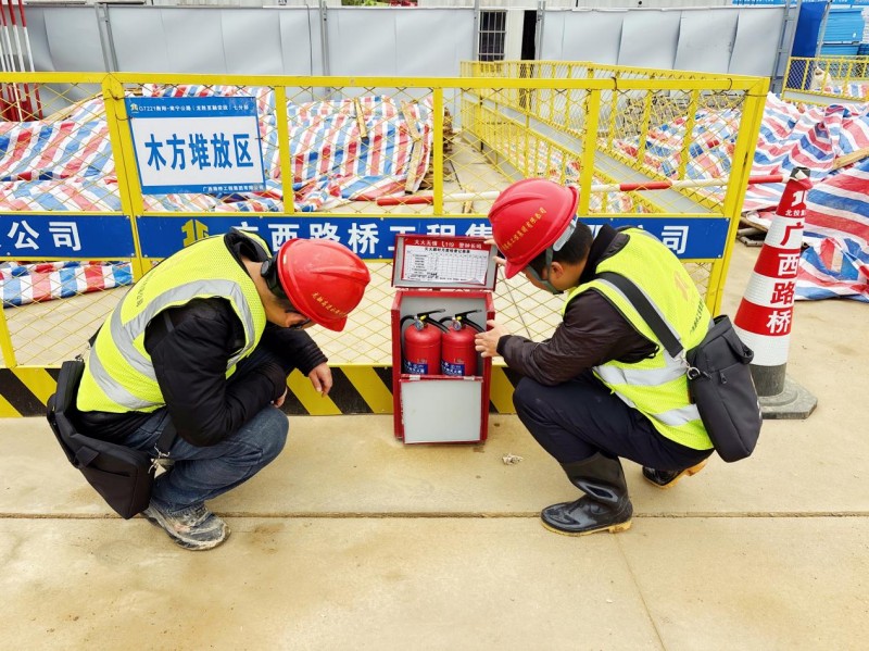 开元游戏大厅app·(中国区)官方网站