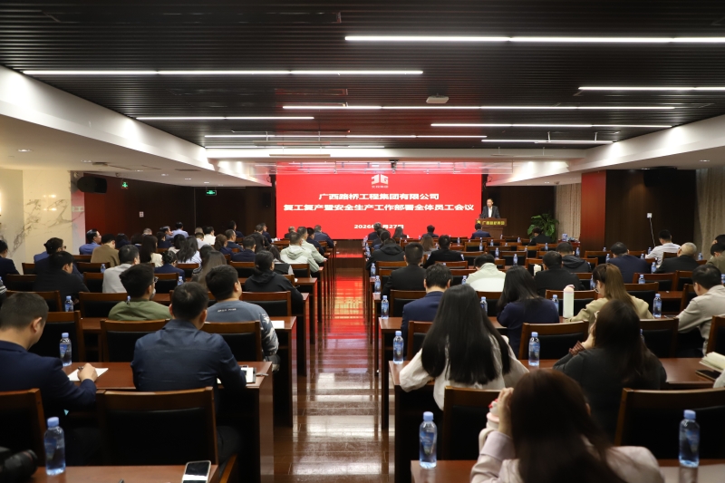 开元游戏大厅app·(中国区)官方网站