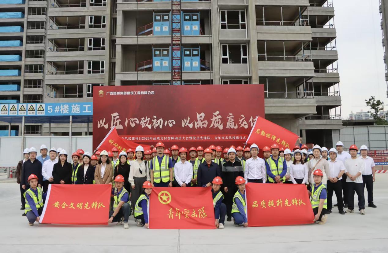 开元游戏大厅app·(中国区)官方网站