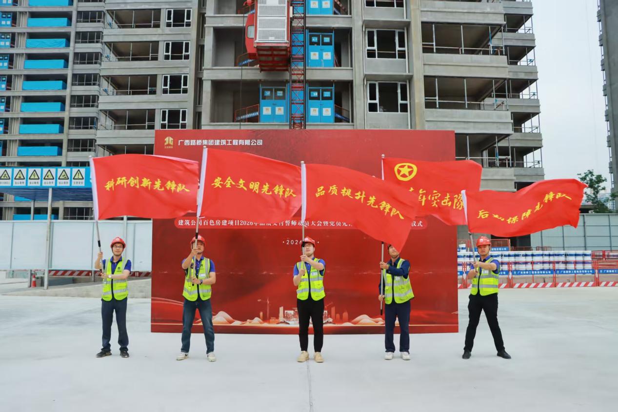 开元游戏大厅app·(中国区)官方网站