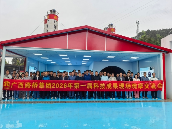开元游戏大厅app·(中国区)官方网站