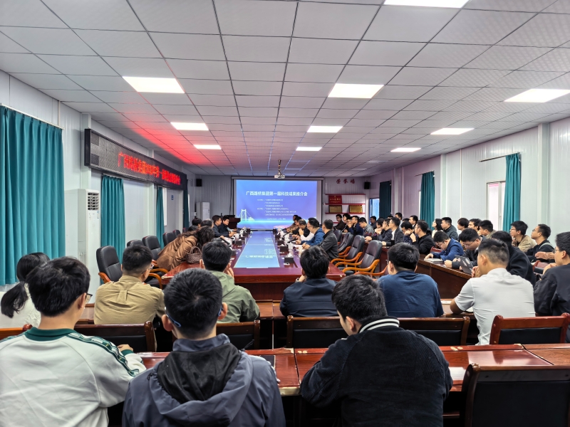 开元游戏大厅app·(中国区)官方网站