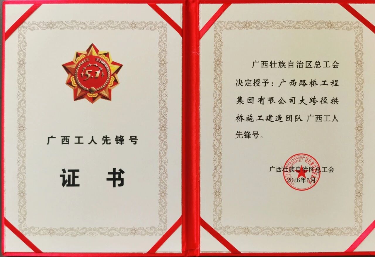 1778227797769020 开元游戏大厅app·(中国区)官方网站