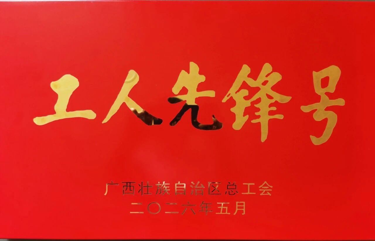 1778227812687346 开元游戏大厅app·(中国区)官方网站