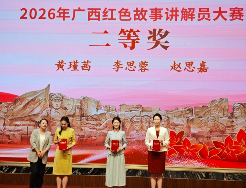 1779417369560833 开元游戏大厅app·(中国区)官方网站