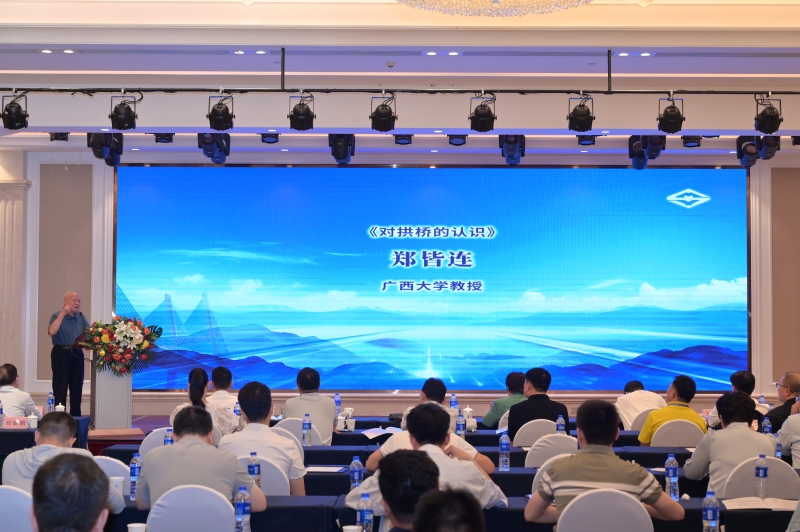 开元游戏大厅app·(中国区)官方网站