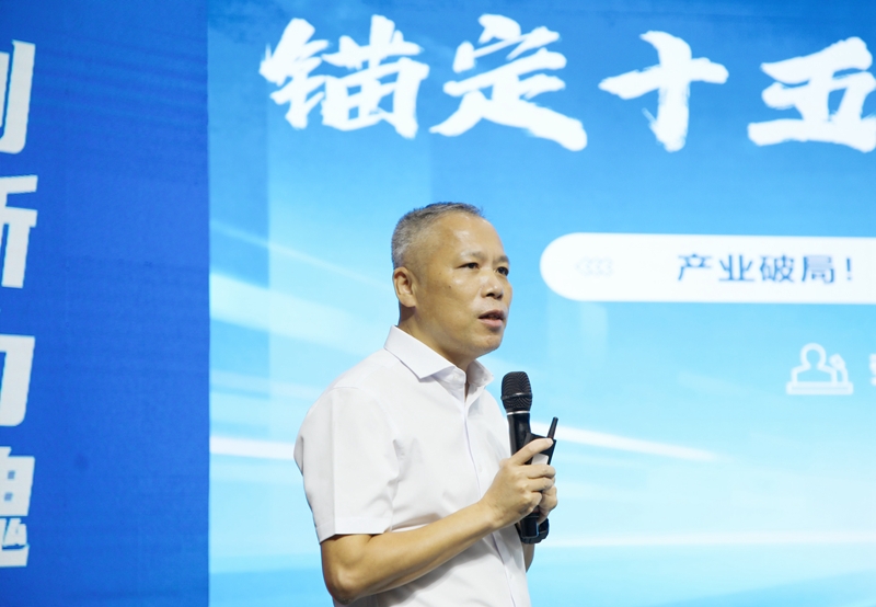 开元游戏大厅app·(中国区)官方网站