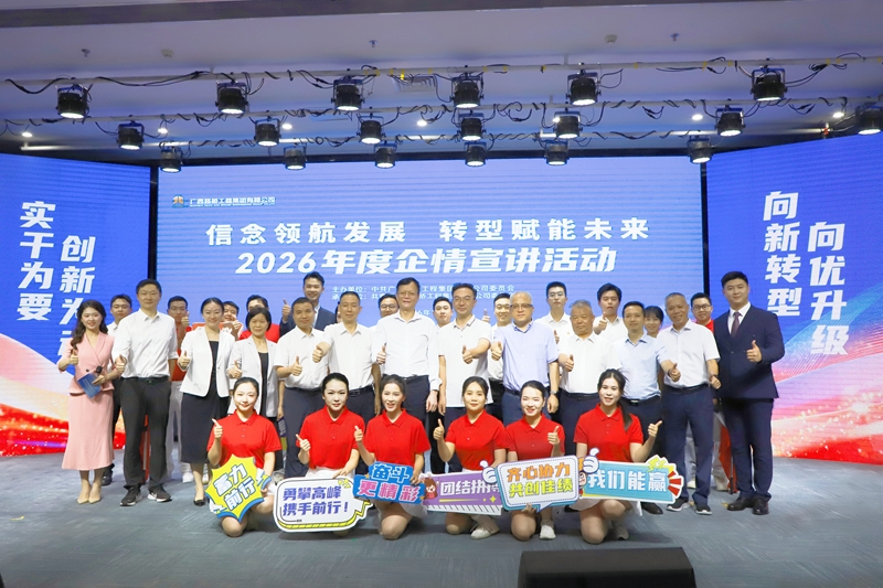 开元游戏大厅app·(中国区)官方网站