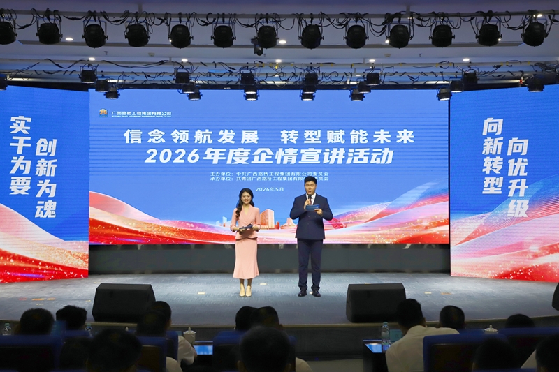 开元游戏大厅app·(中国区)官方网站