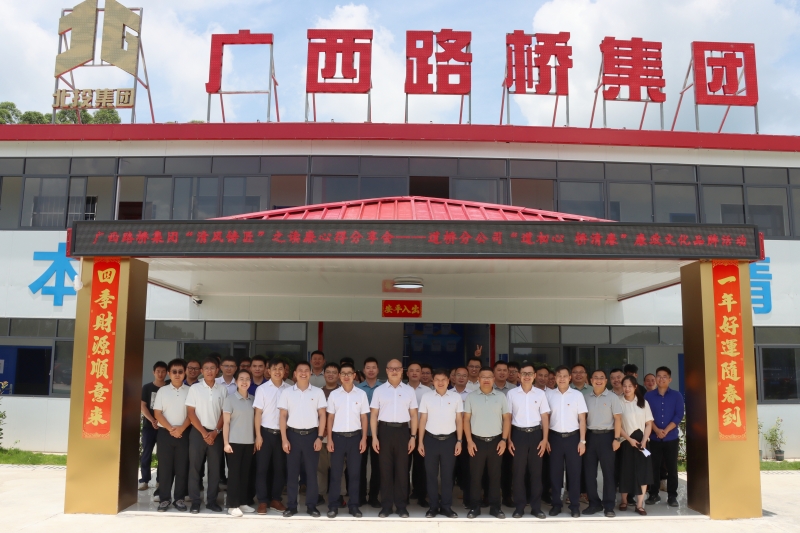1780051878975315 开元游戏大厅app·(中国区)官方网站