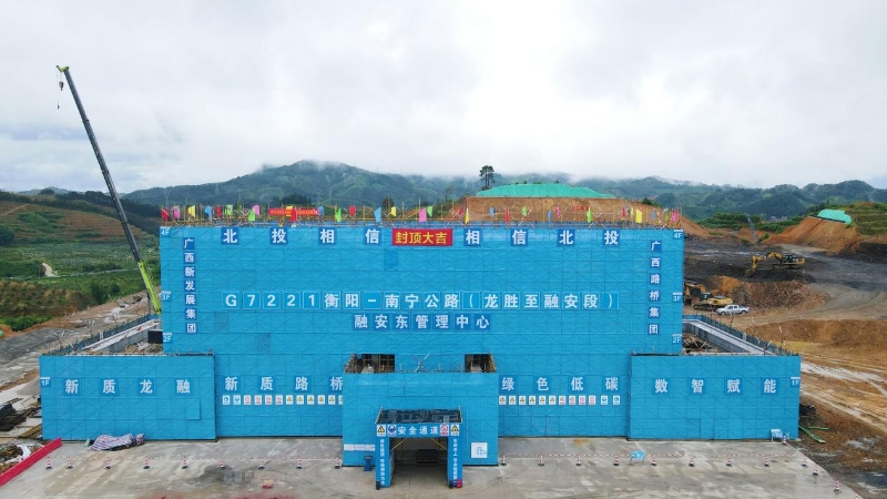 开元游戏大厅app·(中国区)官方网站