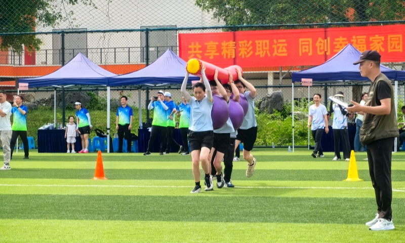 1780295771554550 开元游戏大厅app·(中国区)官方网站